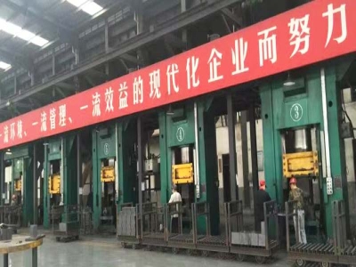 伺服螺旋壓力機(jī)，改善耐材車間工作環(huán)境